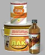 Лаки.