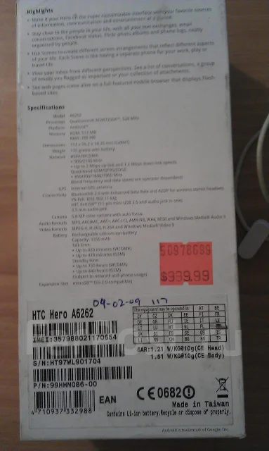 HTC Hero. �/� ����