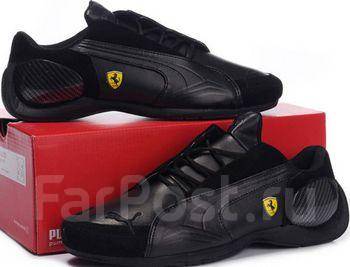 Puma store ferrari trionfo