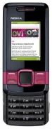 Nokia 7100 Supernova. ����� ����