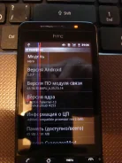 HTC Hero. �/� ����