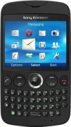 Sony Ericsson txt. �/� ����