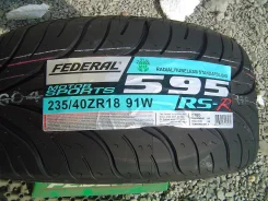 Federal 595RS-R. ������, 2012 ���, ����� ����