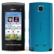 Nokia 5250 ����