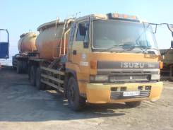 Isuzu Tractor. Продам цементовоз Isuzu с прицепом с компрессором