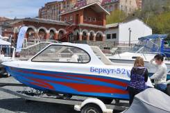 Беркут. 2018 год год, длина 5,20 м., двигатель подвесной, бензин
