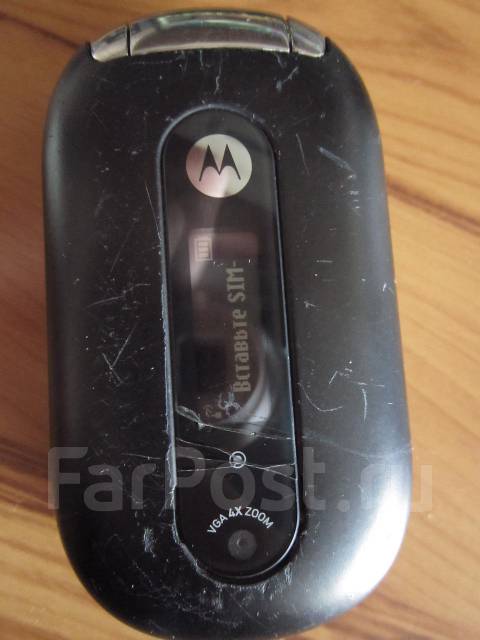 Motorola PEBL U6 500