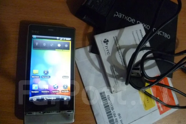 HTC Touch Diamond2 ����