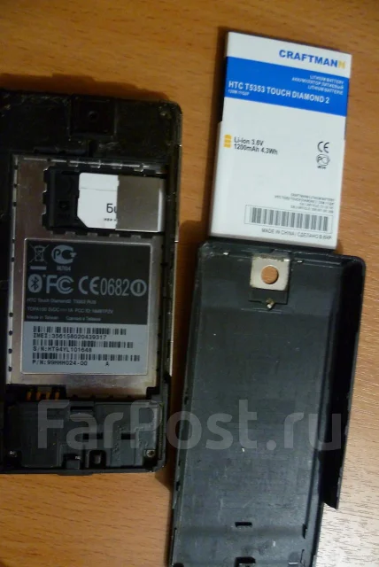 HTC Touch Diamond2 ����
