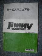 Книги.