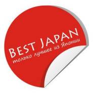 -. BestJapan. -  