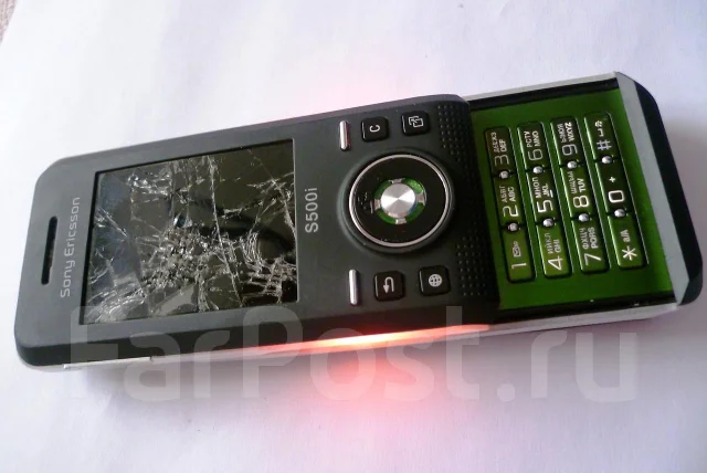 Sony Ericsson S500i ����