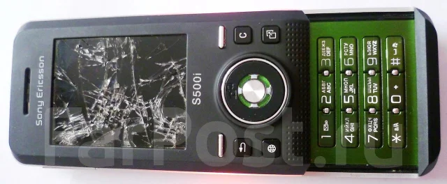 Sony Ericsson S500i ����