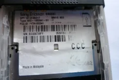 Sony Ericsson S500i ����