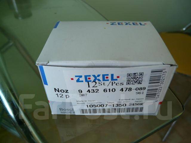 распылители форсунок митсубиси 4м40