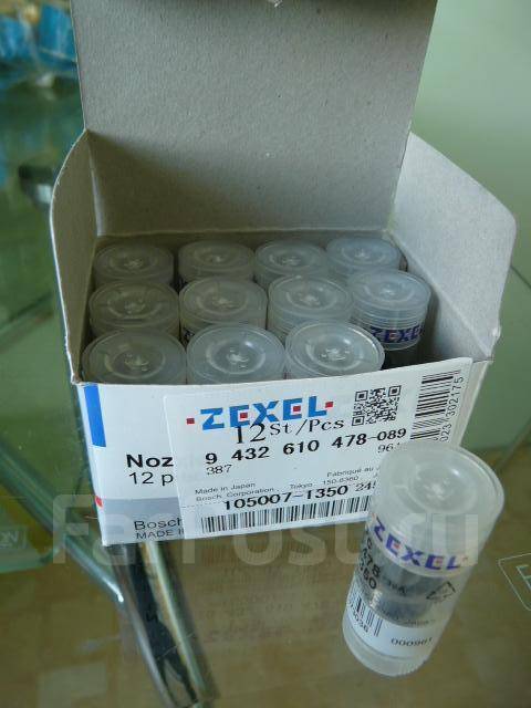 распылители форсунок митсубиси 4м40