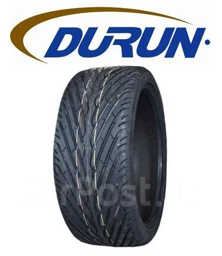 Durun шины кто производитель