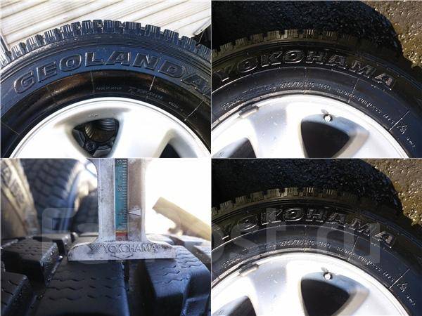Yokohama, 275/70 R16, 16", 4 шт, 275 мм, 70 %, радиальный, 31", До 5 % ...