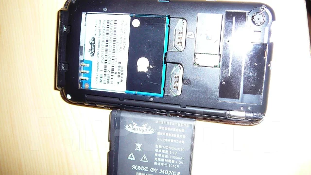 Vertu Ascent Monza. �/� ����