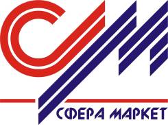 Продавец-кассир. ЗАО "Сфера - Маркет". Улица Бестужева 31