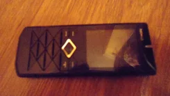 Nokia 7900 Crystal Prism. �/� ����