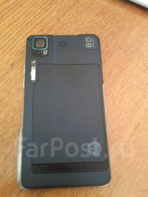Motorola Milestone XT720 ����