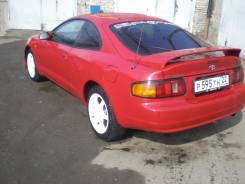 Стоп-сигнал. Toyota Celica