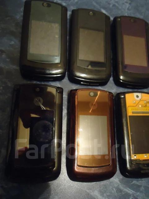 Motorola RAZR2 V9 ����
