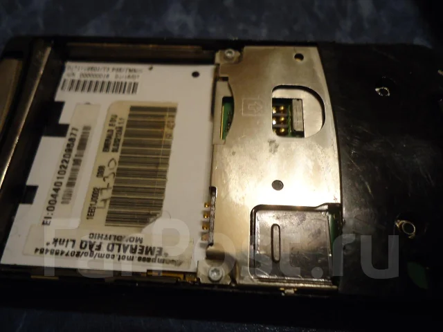 Motorola RAZR2 V9 ����