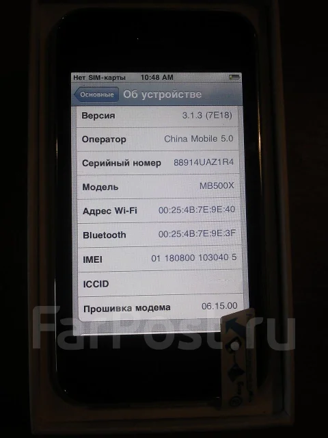 Apple iPhone 3G 16Gb. ����� ����
