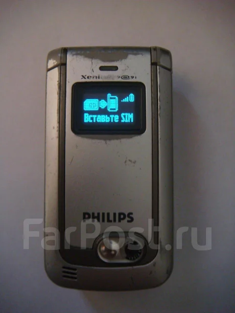 Philips Xenium 9@9w. �/� ����