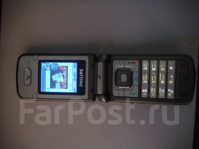 Philips Xenium 9@9w. �/� ����