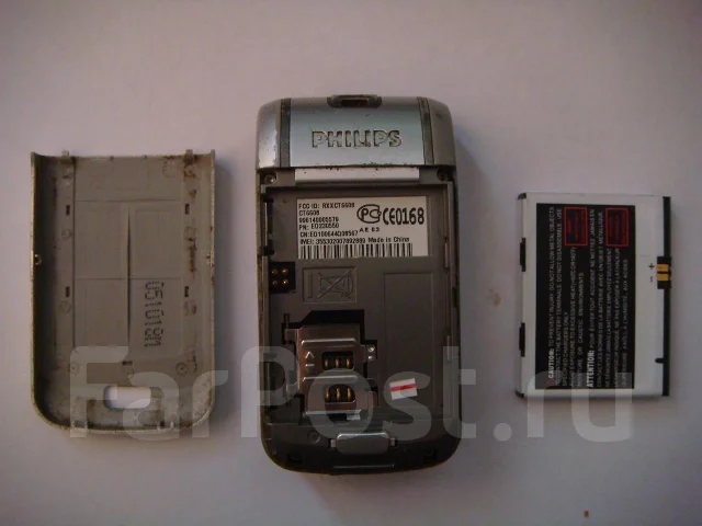 Philips Xenium 9@9w. �/� ����