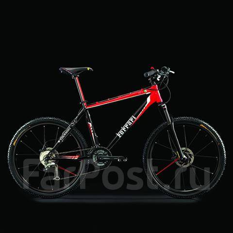 Ferrari bicycle cx50 sales price