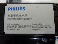 Philips Xenium X710. �/�