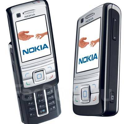 Nokia 6288 Black