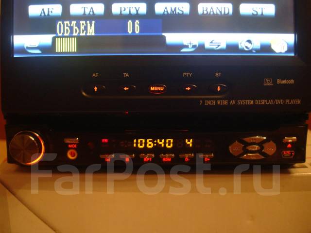 инструкция pioneer bz 1370
