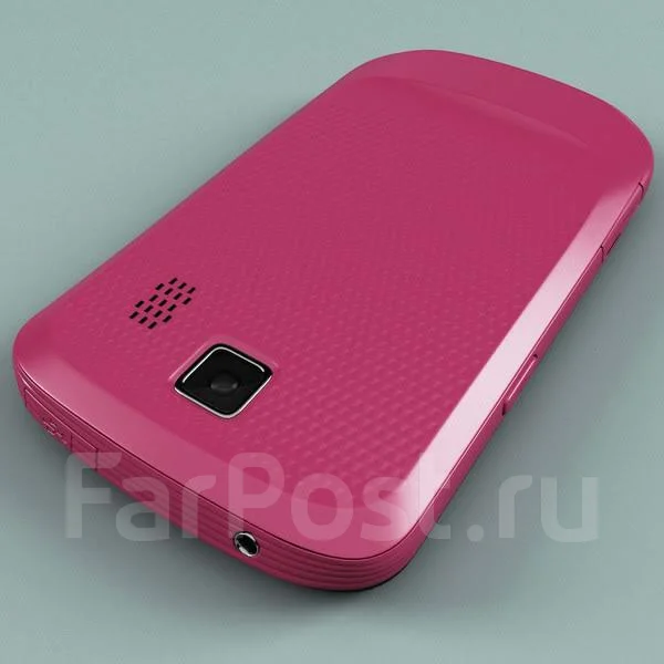 Samsung Corby II. ����� ����