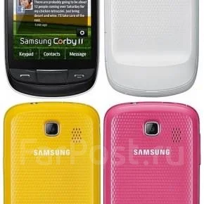 Samsung Corby II. ����� ����
