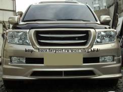 Решетка радиатора. Toyota Land Cruiser