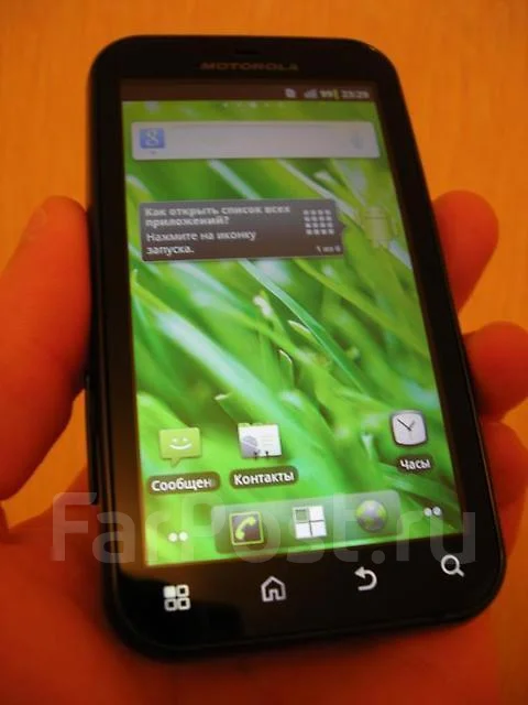 Motorola Defy. ����� ����