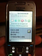 Nokia E66. �/� ����