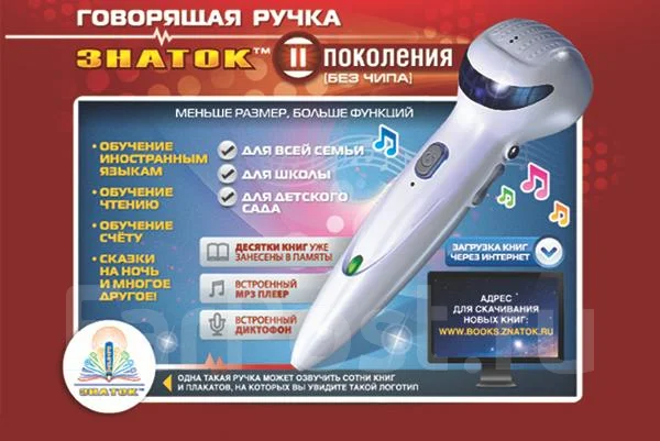1337222494030_bulletin