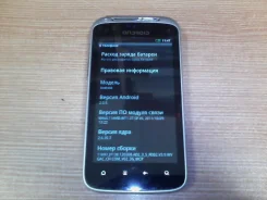 Siemens A31. ����� ����