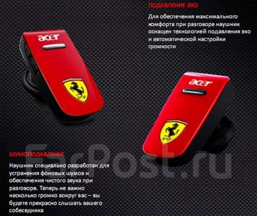 Acer Liquid E Ferrari. �/� ����