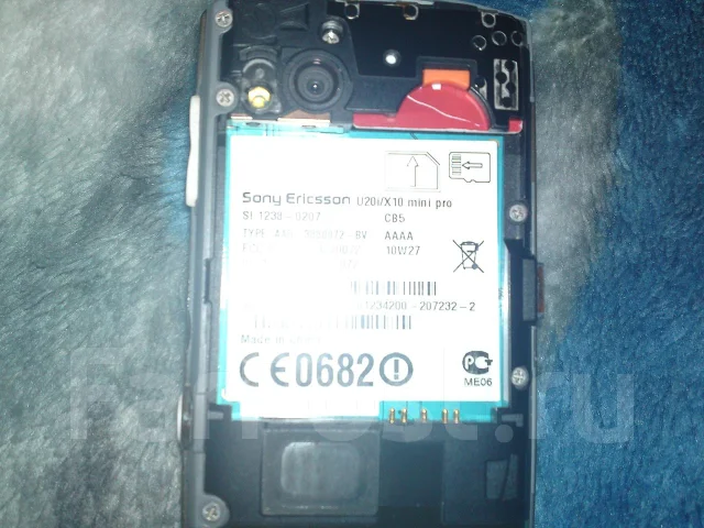 Sony Ericsson Xperia X10 mini pro. �/� ����