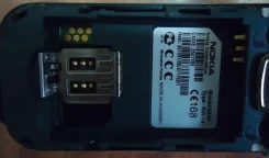 Nokia 6030. �/� ����