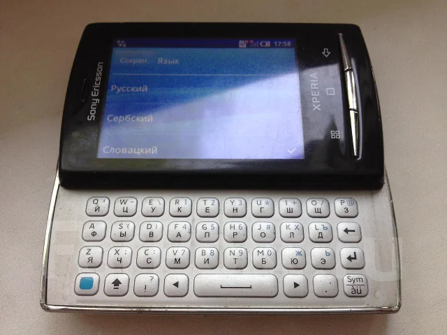 Sony Ericsson Xperia mini Pro. �/� ����