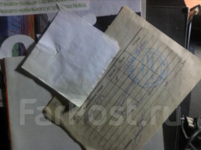 Nokia N79 Eco. ����� ����