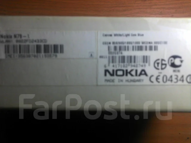 Nokia N79 Eco. ����� ����